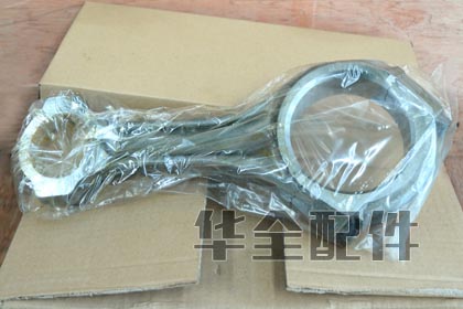 Generator Connecting Rods