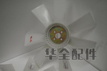 Generator Fans & Blades