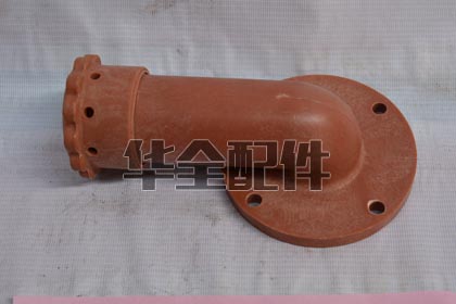 Fuel Filling Elbow