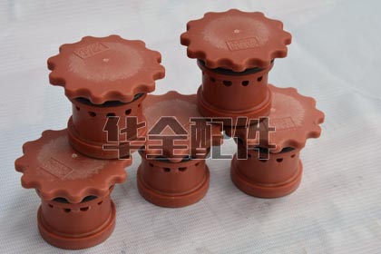 Loader Fuel Filler Cap