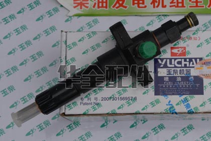 Generator Fuel Injectors