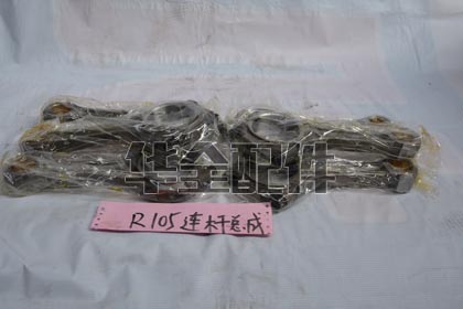 R105 Connecting Rod Assembly