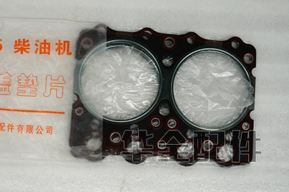 Generator Cylinder Head Gaskets