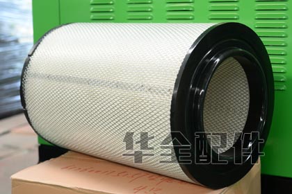 Volvo TAD1342GE Air Filter
