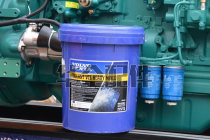 Generator Antifreeze/Coolant