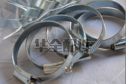 British-Style Hose Clamp