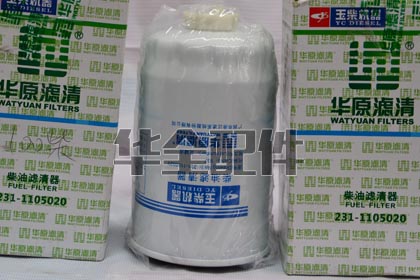 Yuchai 100kW 100kW Oil Filter Generator Spare Part — 100kw玉柴柴油机滤芯