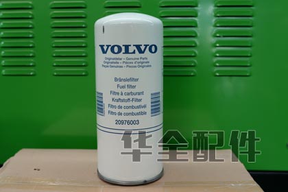 Volvo Penta 250kW 250kW Fuel Filter Generator Spare Part — 250kw沃尔沃发电机组配件三滤之一柴滤