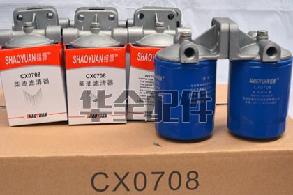 30/40kW 30kW Fuel Filter Generator Spare Part — 30kw.40KW柴油发电机组柴滤总成