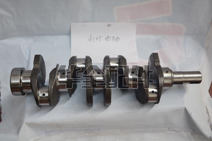 Cummins 50kW 4105 Crankshaft Generator Spare Part — 4105曲轴_50kw发电机组主机配件元