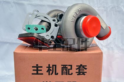 Cummins 50kW 4105 Turbocharger Generator Spare Part — 4105柴油机配件_50kw发电机组增压器