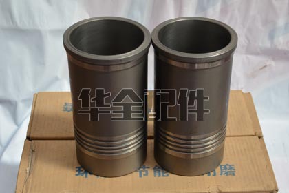 Weifang 4105 Cylinder Liner / Engine Block Generator Spare Part — 4105系列潍坊配件气缸套