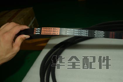 Cummins 420kW 420kW Generator / Alternator Generator Spare Part — 420kw上海凯迅柴油机发电机组皮带
