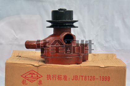 Boling 4100/ 4102/ 495 Water Pump Generator Spare Part — 495.4100.4102柴油机配件水泵