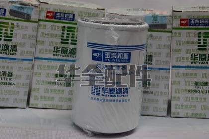 Yuchai 50kW 50kW Fuel Filter Generator Spare Part — 50kw玉柴柴油机柴滤芯