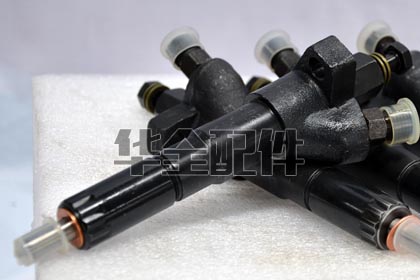 6113 Fuel Injector Generator Spare Part — 6113喷油器总成