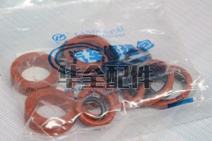 Cummins 6113 Generator / Alternator Generator Spare Part — 6113柴油机发电机组主机配件油底壳垫一台