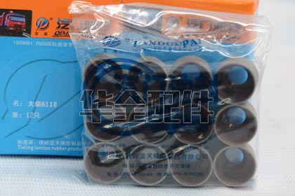 Weifang 150kW 6113 Oil Seal Generator Spare Part — 6113柴油机配件气门油封_150kw潍坊发电机组配件4元每个