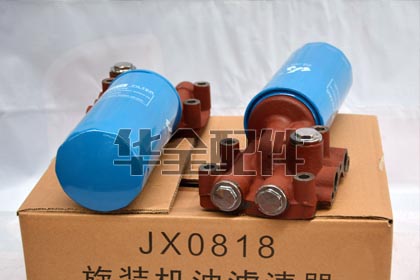 Oil Filter Generator Spare Part — 6R柴油机配件易损件机滤总成