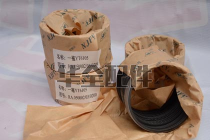 6105/ R4105 Piston Ring Generator Spare Part — R4105_6105活塞环