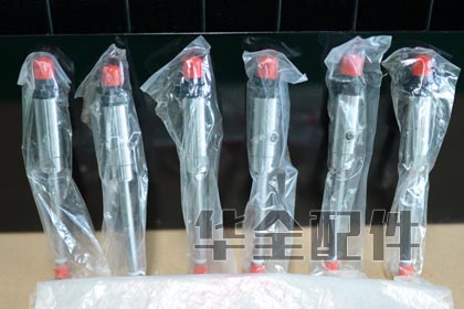Shangchai Fuel Injector Generator Spare Part — 上柴喷油器