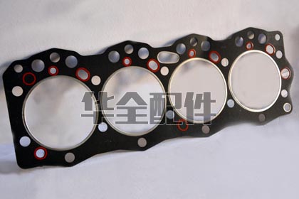 Boling Gasket / Seal Generator Spare Part — 博羚配件_垫子