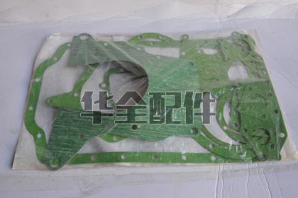 Boling Gasket / Seal Generator Spare Part — 博羚配件全套垫子