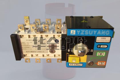Cummins Automatic Transfer Switch (ATS) Generator Spare Part — 双电源自动转换开关