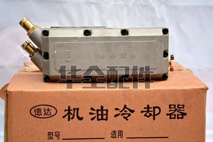 Generator / Alternator Generator Spare Part — 发电机组配件机油冷去器