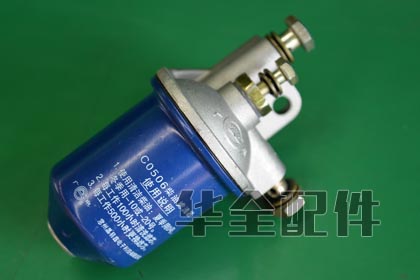 Fuel Filter Generator Spare Part — 常柴单缸柴油机配件柴滤总成_C0506柴油滤清器