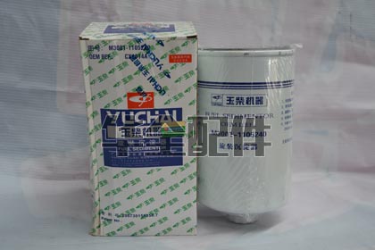 Fuel Water Separator Generator Spare Part — 旋转沉淀器