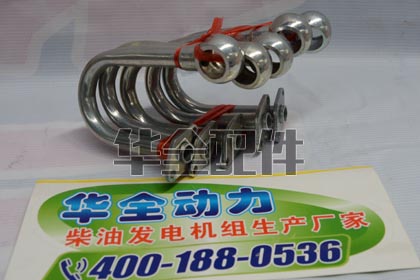 Cummins Oil Pump Generator Spare Part — 机油泵用U型管