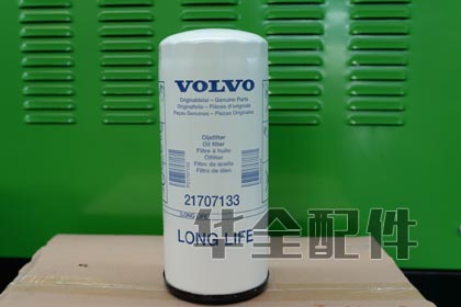 Volvo Penta Oil Filter Generator Spare Part — 沃尔沃TAD1342GE发动机柴油机配件_机滤