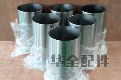 Weifang 6126AZLD Cylinder Liner / Engine Block Generator Spare Part — 潍坊6126AZLD柴油发电机组主机配件气缸套