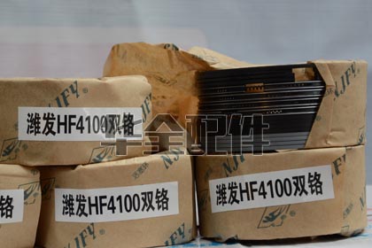 Weifang 4100 Cylinder Liner / Engine Block Generator Spare Part — 潍坊_4100双铬