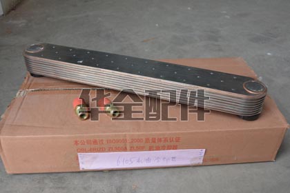 Weifang R6105 Engine Oil Generator Spare Part — 潍坊柴油机主机配件R6105机油冷却器
