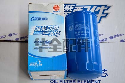 Weichai Fuel Filter Generator Spare Part — 潍柴原厂机滤柴滤罐