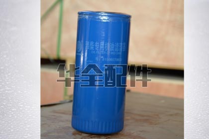 Weichai Oil Filter Generator Spare Part — 潍柴机油滤清器