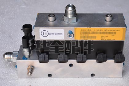 Weichai Fuel Metering Valve Generator Spare Part — 潍柴配件_潍柴燃料计量阀
