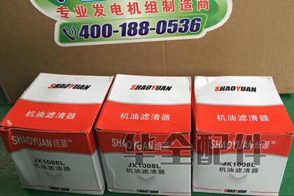 100kW 6105AZLCD Air Filter Generator Spare Part — 船用发电100kw柴油机配件空滤器_6105AZLCD