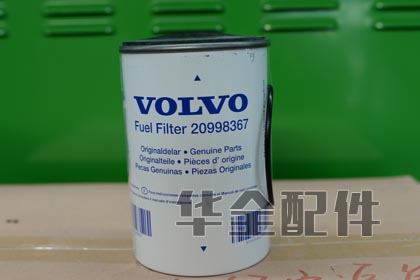 Volvo Penta Fuel Filter Generator Spare Part — 进口TAD1342GE沃尔沃发动机柴滤油水分离器