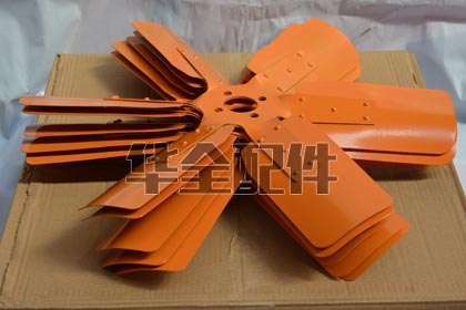 6105 Fan Blade Generator Spare Part — 铁风扇叶_6105系列